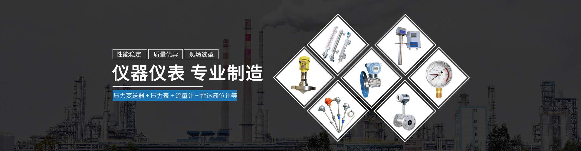 濟(jì)寧市新天地漆業(yè)有限公司